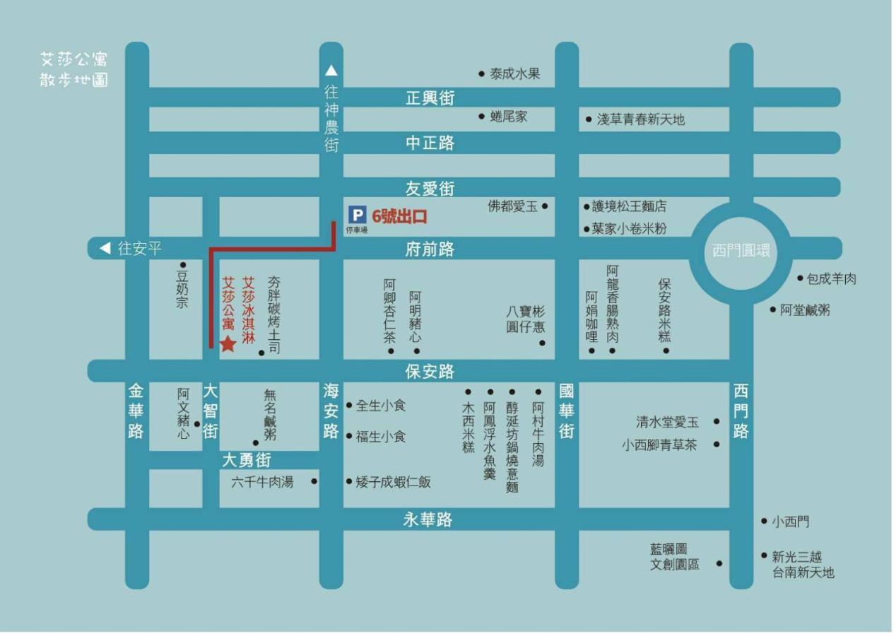 Elsa House Hotel Tainan Bagian luar foto
